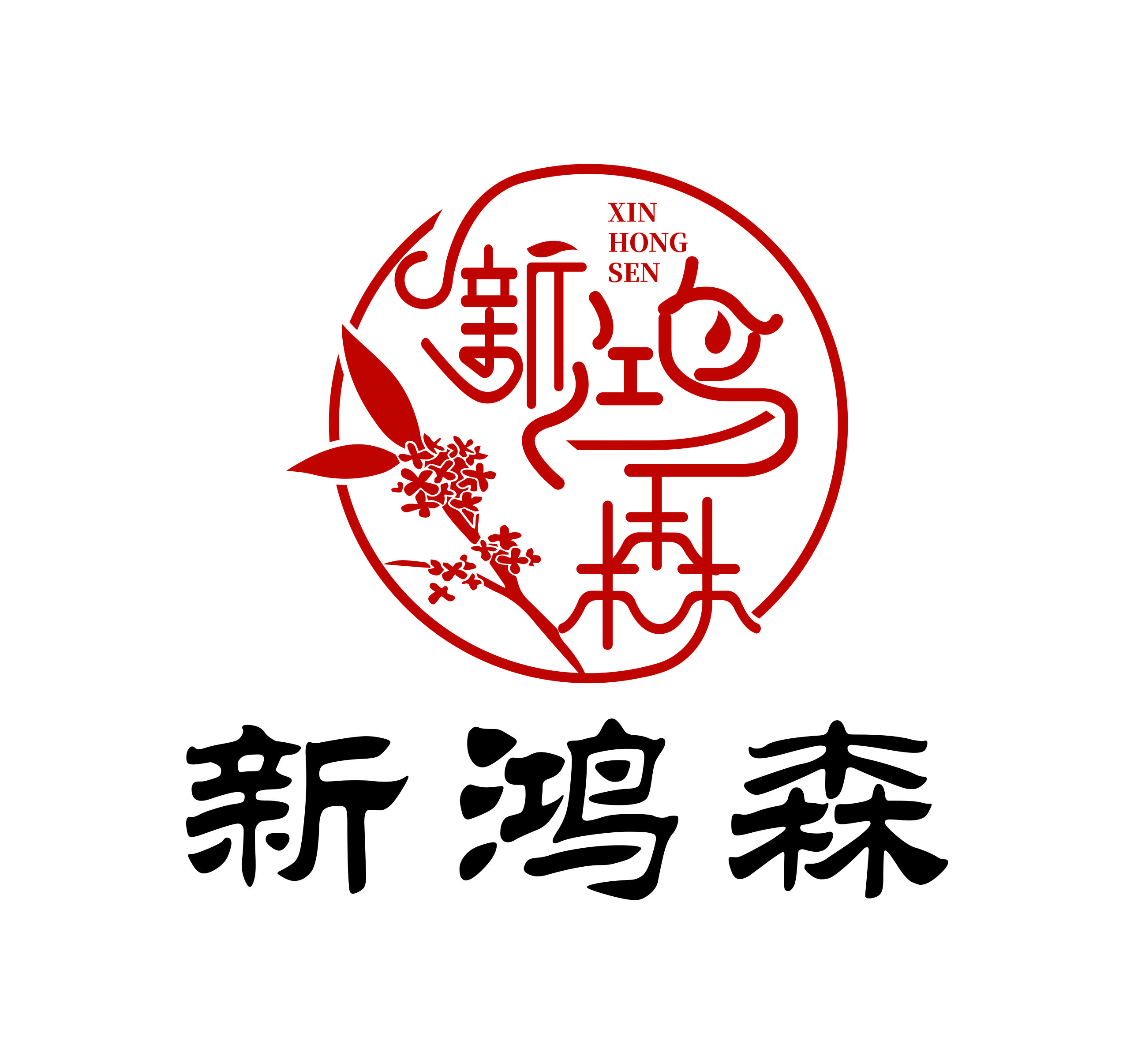 公司Logo